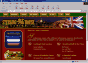Sterling House Casino web site