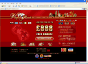 Vegas Red Casino UK web site